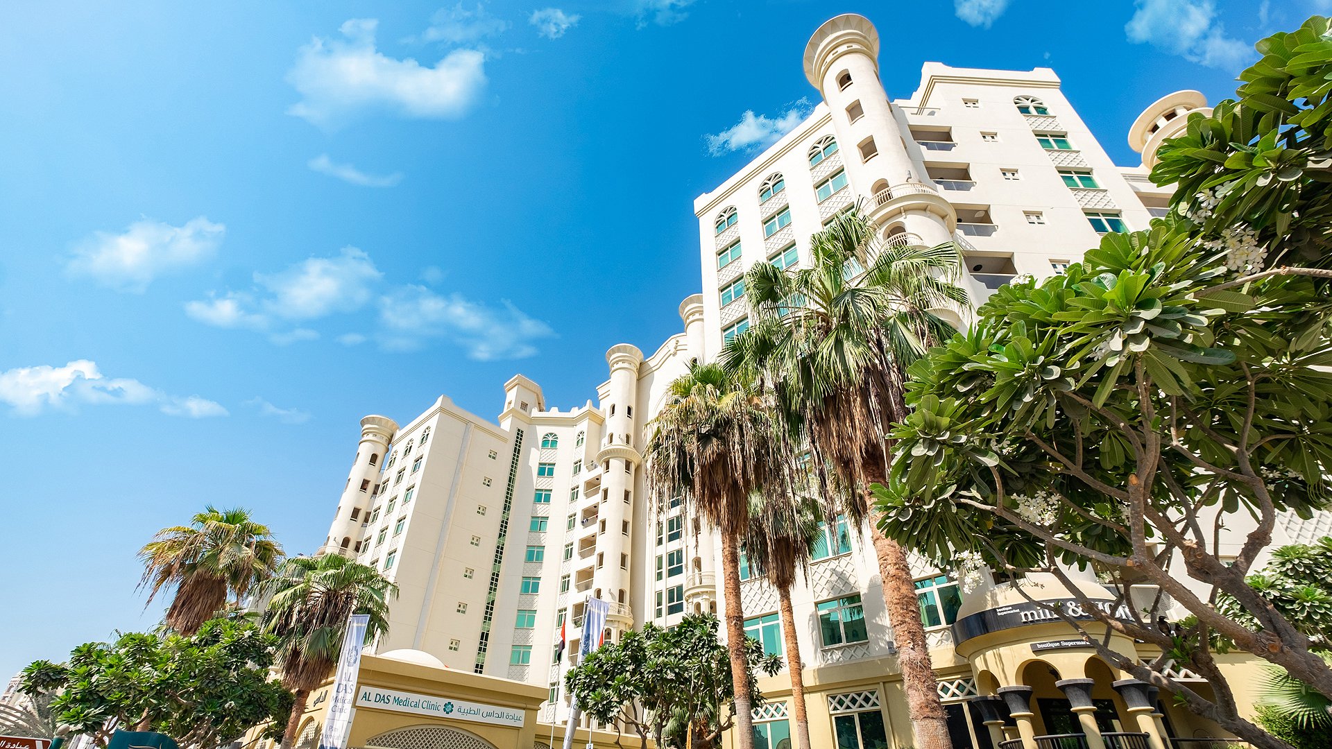 Ad Rental Apartment Palm Jumeirah Shoreline Apartments refL0542DU