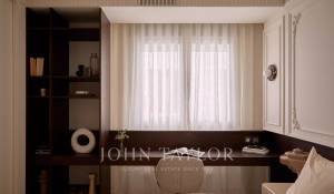 Sale Apartment Madrid