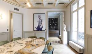 Sale Apartment Paris 16ème