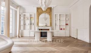 Sale Apartment Paris 16ème