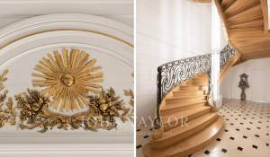 Sale Apartment Paris 1er