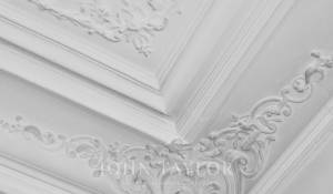 Sale Apartment Paris 6ème