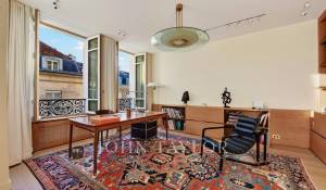 Sale Apartment Paris 7ème