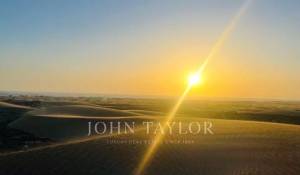 Sale Building land Essaouira