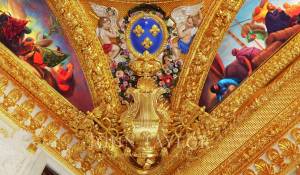 Sale Mansion Paris 16ème