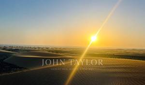 Sale Plot of land Essaouira